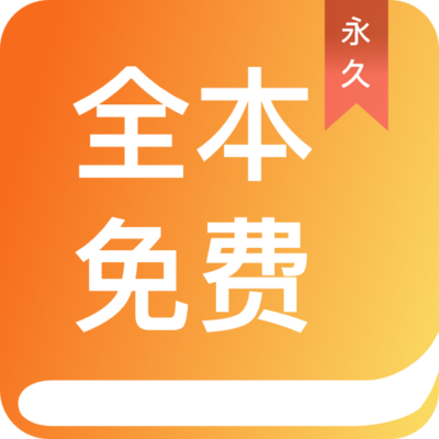 亚搏安卓苹果app